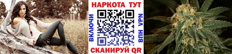 Купить закладку Гашиш Меф мяу мяу Спасск