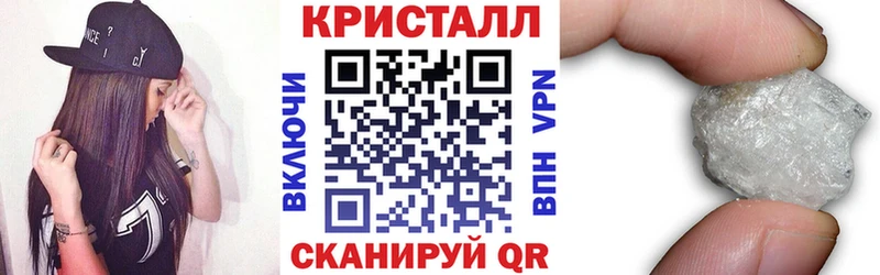 Купить где Спасск Amphetamine 97%