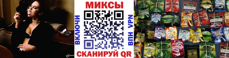 Бутират бутандиол  Купить закладки  Спасск 
