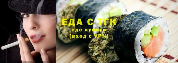 ECSTASY Белокуриха