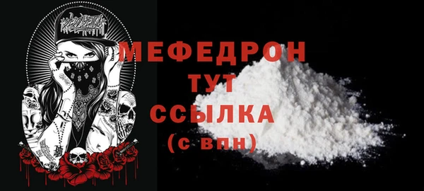 дживик Белоозёрский