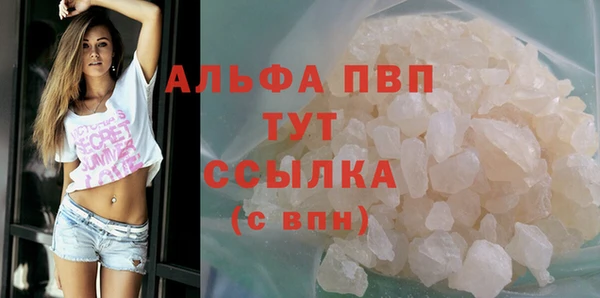 таблы Переславль-Залесский