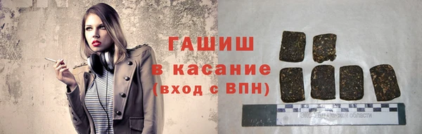 ECSTASY Белокуриха