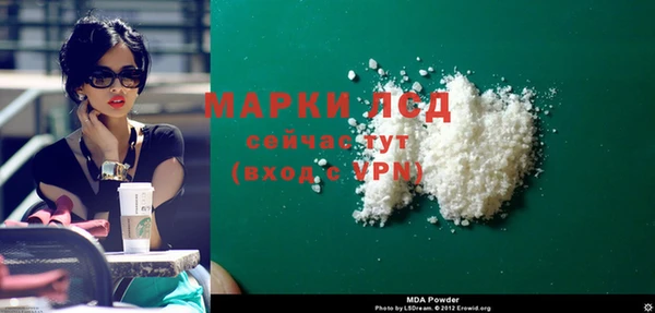 apvp Пестово