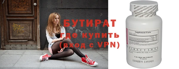 таблы Переславль-Залесский