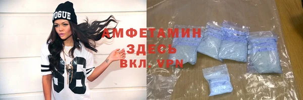 дживик Белоозёрский