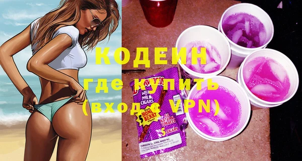 дживик Белоозёрский