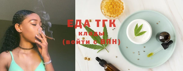 дживик Белоозёрский
