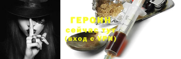 ECSTASY Белокуриха