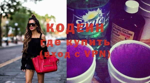 дживик Белоозёрский