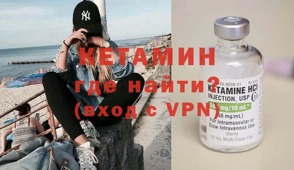 дживик Белоозёрский