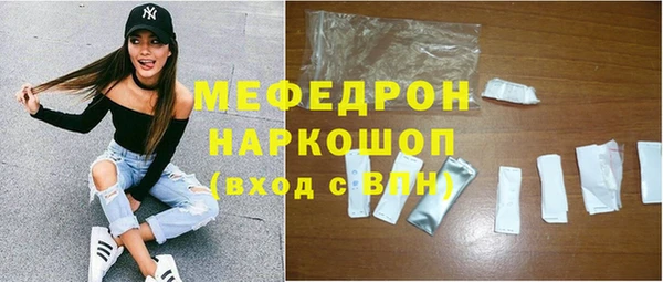 apvp Пестово