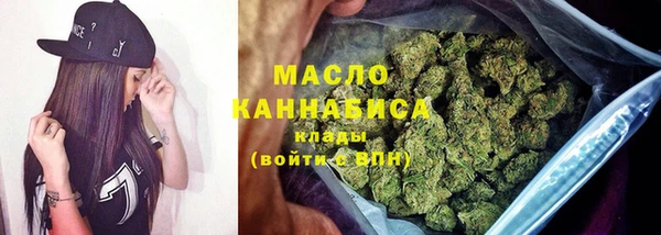 ECSTASY Белокуриха