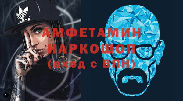 дживик Белоозёрский