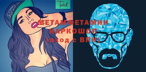 дживик Белоозёрский