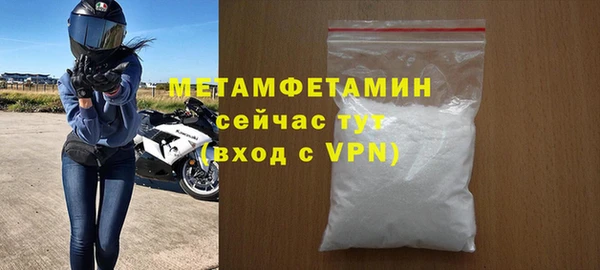 дживик Белоозёрский