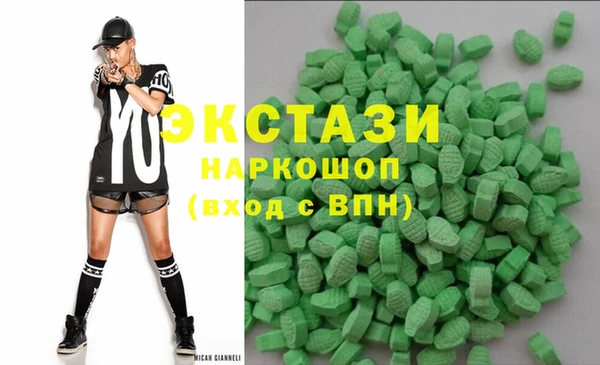 герыч Беломорск