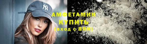 ECSTASY Белокуриха