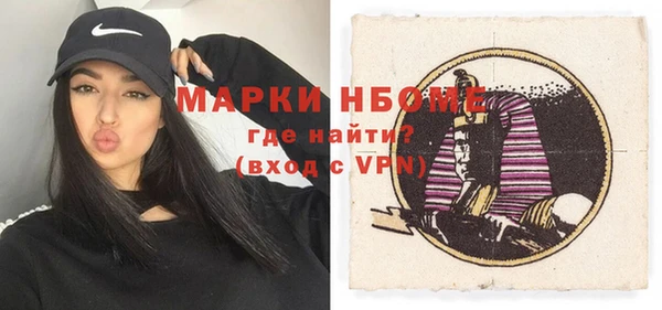 дживик Белоозёрский