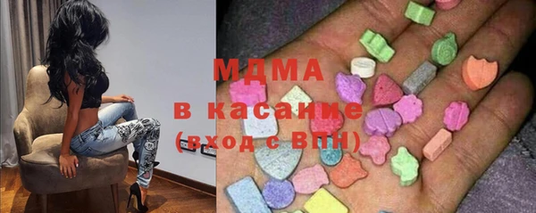дживик Белоозёрский